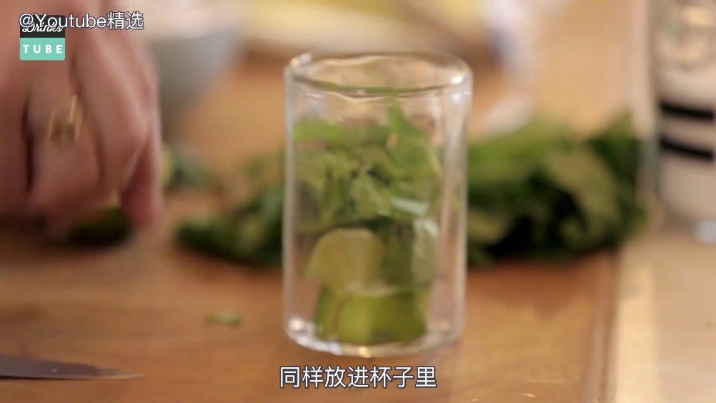 如何调制一杯最经典的哈瓦那mojito?